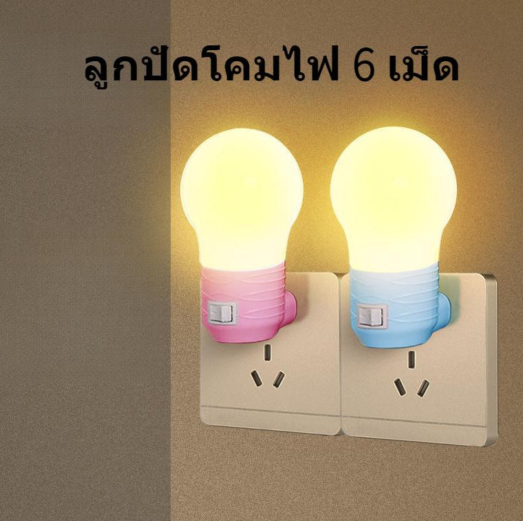 ef4cbb16d68063b5bf3fcf8075846140