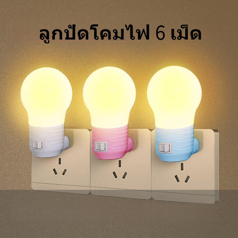 fc9e563d5d429c1e03eb39825cea18a4