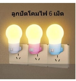 3ef0f5a472b87e65a18d1e73efc97d22