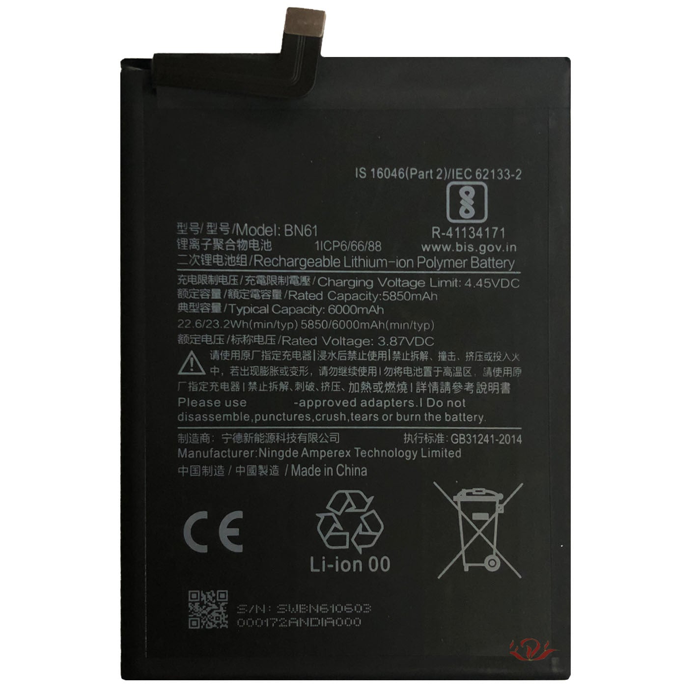 7c98a33ca8b809df5efe86d433e8aa6c