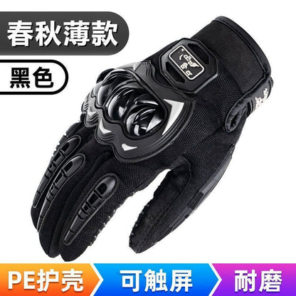 f0b710620c3ca0746b72b84351c35c41